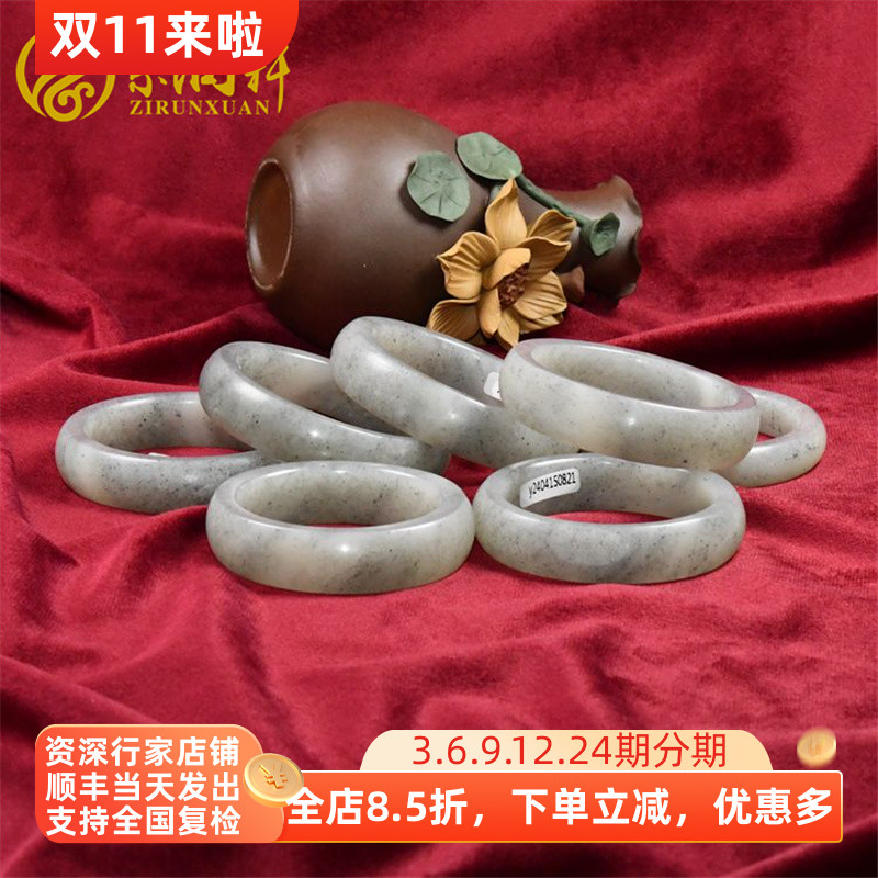 紫润轩新疆和田玉白玉籽料青花手镯正品女款天然留皮镯子带证书