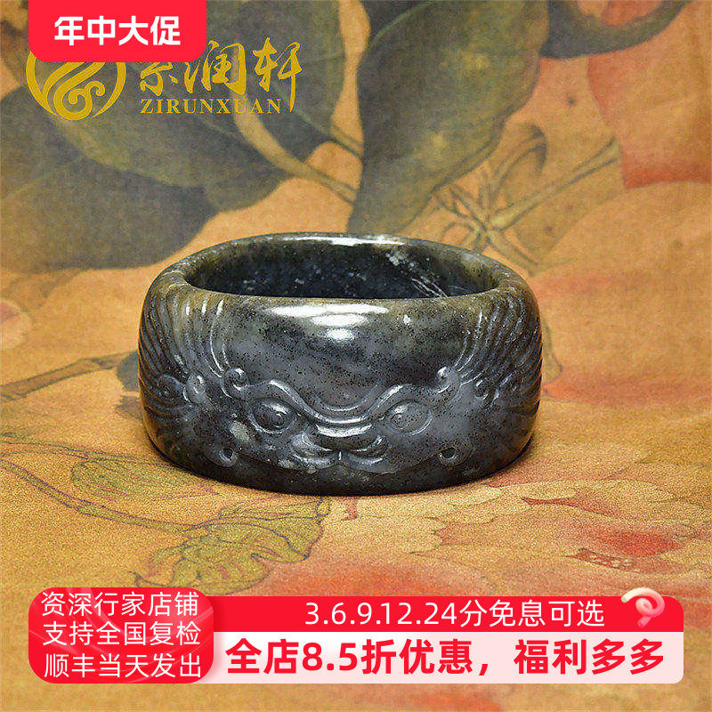 紫润轩新疆和田玉籽料貔貅兽面手镯宽版61 7MM糖青花满皮收藏级