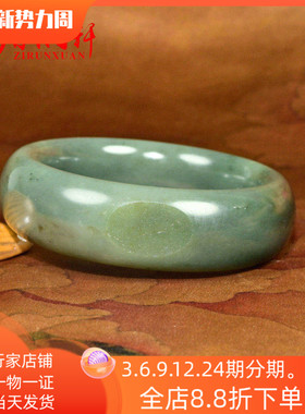 和田玉沙枣青籽料手镯宽版飘翠青