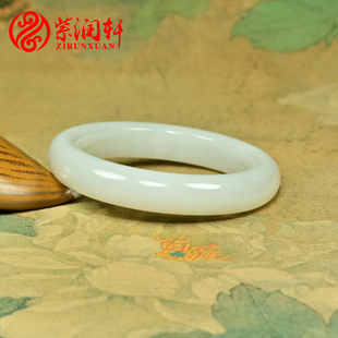 紫润轩新疆和田玉白玉手镯且末料57 5MM羊脂级老料油润玉镯传家级
