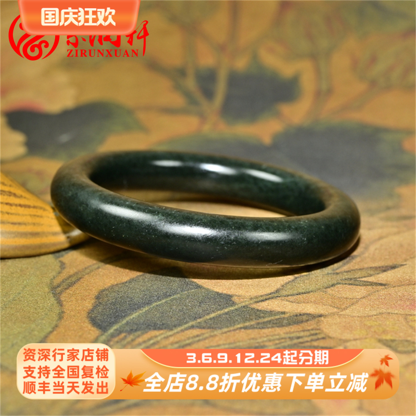 和田玉塔青料手镯苏工蓝调肥厚款