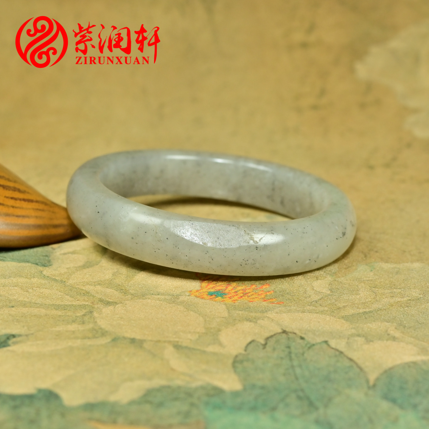 紫润轩新疆和田玉籽料手镯白底青花意境镯57 5MM方圆条哑光收藏级