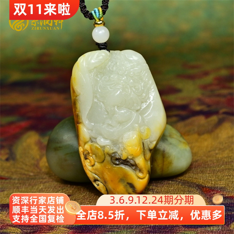 紫润轩新疆和田玉籽料钟馗吊坠高青白玉黄沁皮俏色独籽苏工收藏级