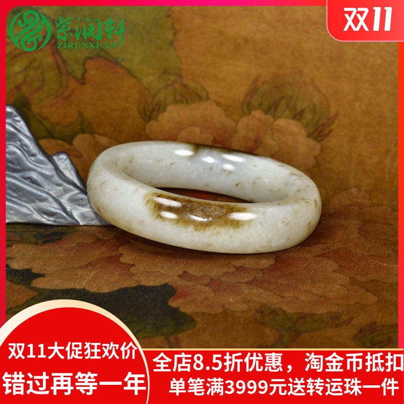 紫润轩新疆和田玉糖白玉籽料手镯59聚黑皮秋梨皮桂花糕哑光传家级