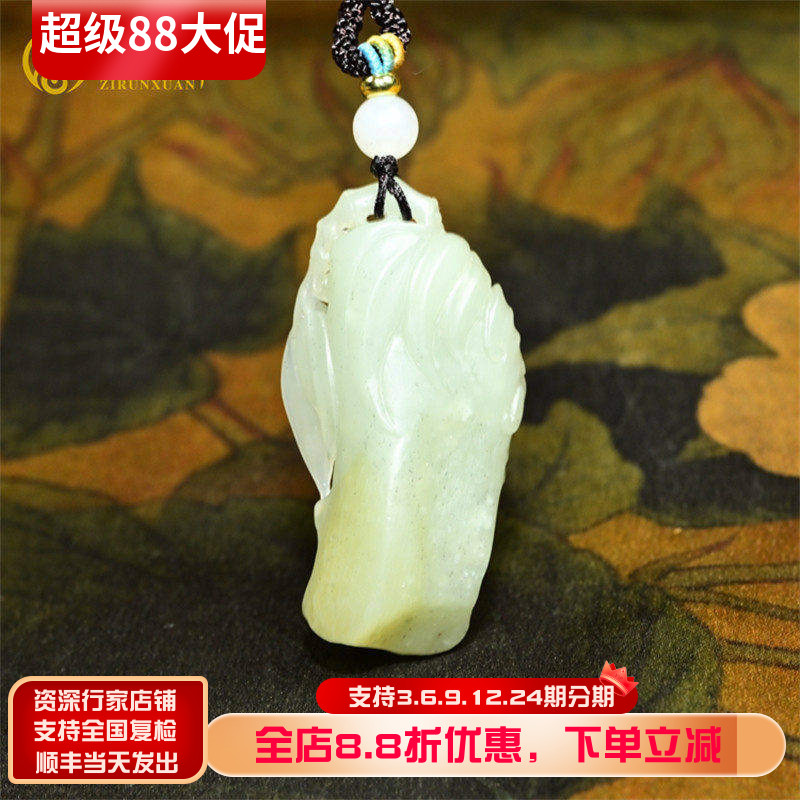 和田玉戈壁料竹叶竹节吊坠节节高