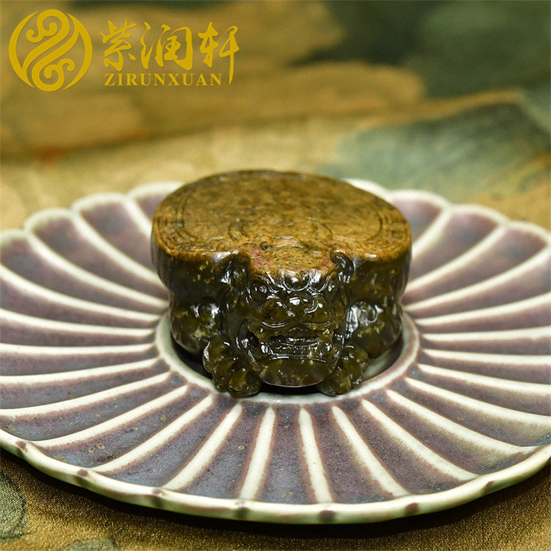 紫润轩新疆和田玉黄沁皮籽料龙龟挂件糖沁青玉灵龟独籽手把件摆件