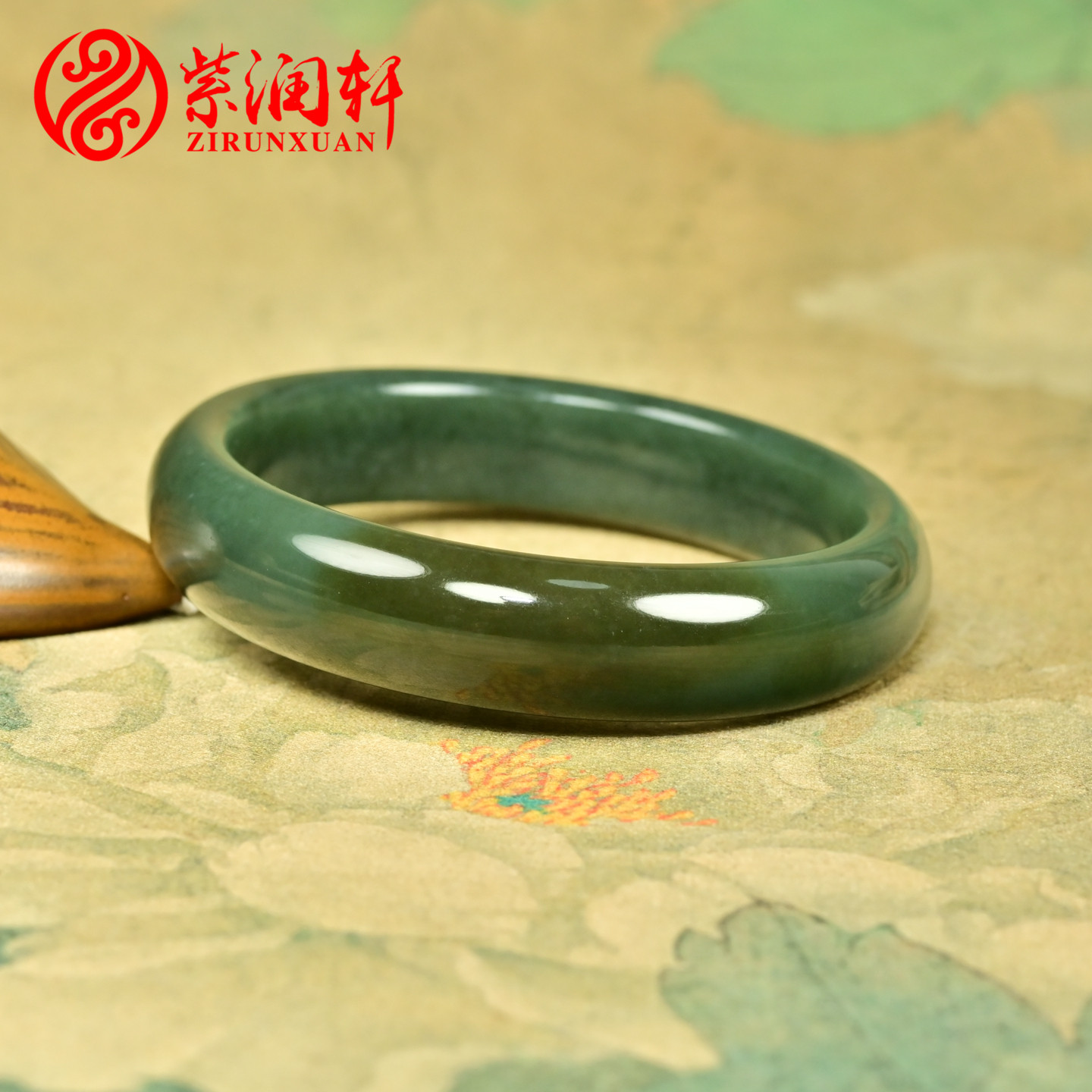 和田玉且末料蓝手镯深蓝糖青玉