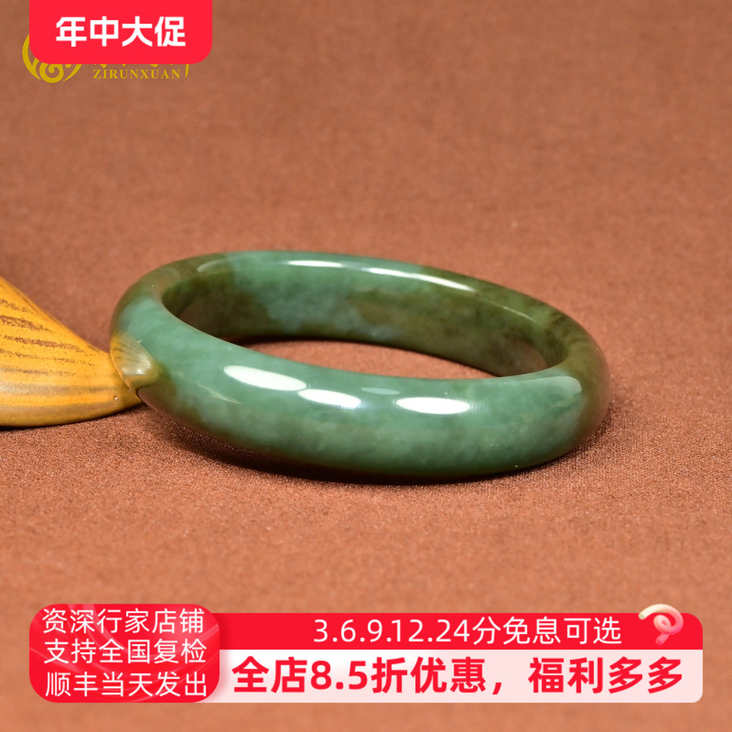 和田玉且末料蓝手镯深蓝糖青玉镯