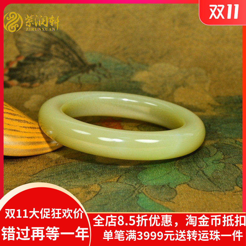 和田玉糖玉手镯且末料冰底蜜糖