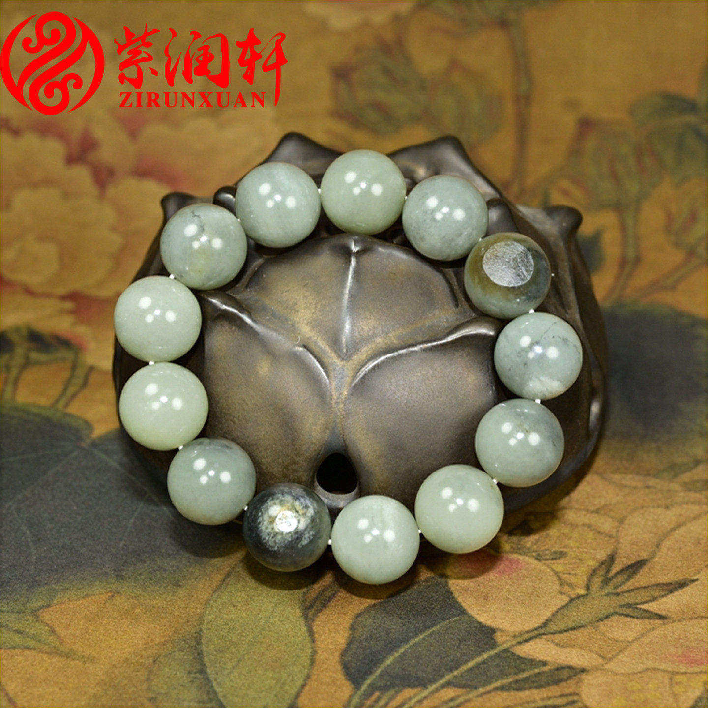 紫润轩新疆和田玉水墨青花籽料手链18MM哑光圆珠手串手把件收藏级