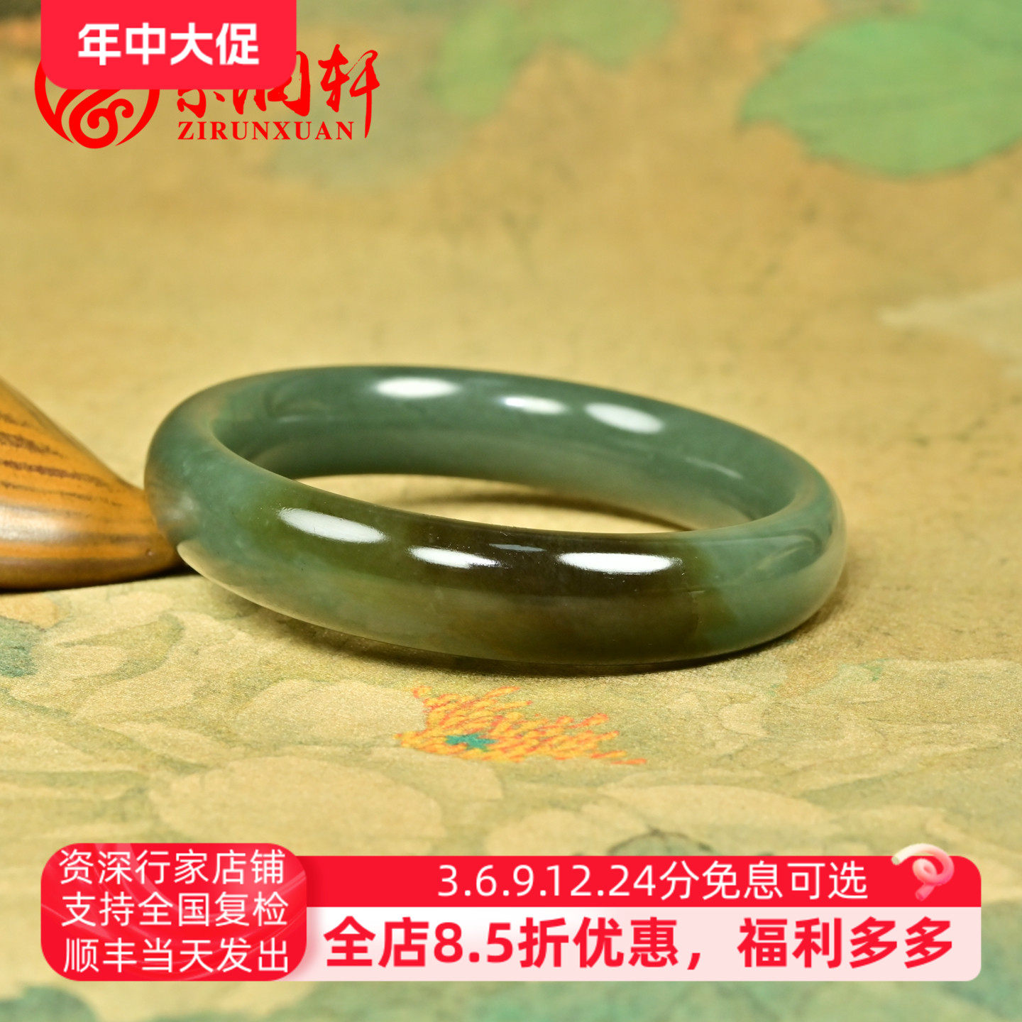 和田玉且末料蓝手镯深蓝糖青玉镯