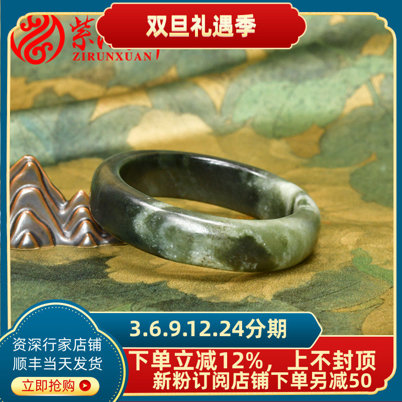 和田玉翠青手镯肥圆条且末料青翠