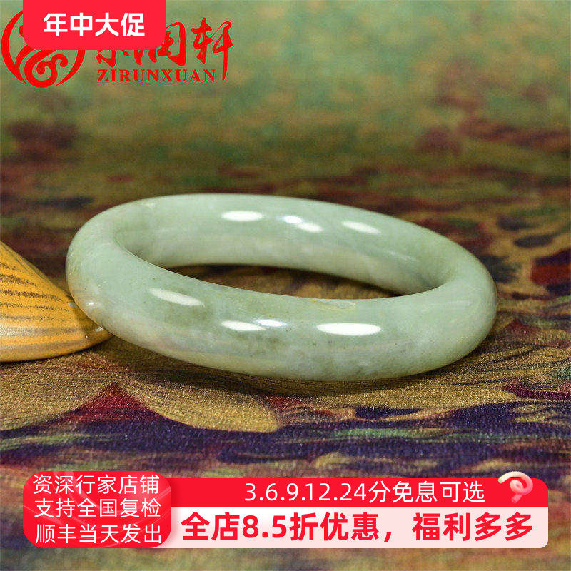 和田玉翠青籽料手镯蓝白翠青籽镯