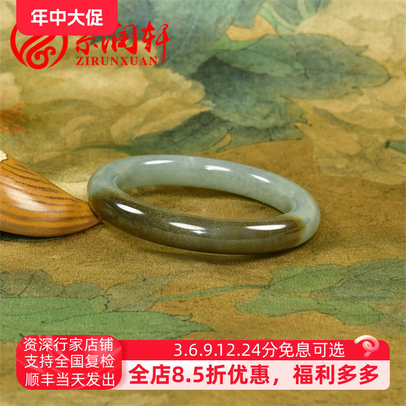 紫润轩新疆和田玉糖青闪青花玉手镯57 5MM且末料俏色高油天然镯子