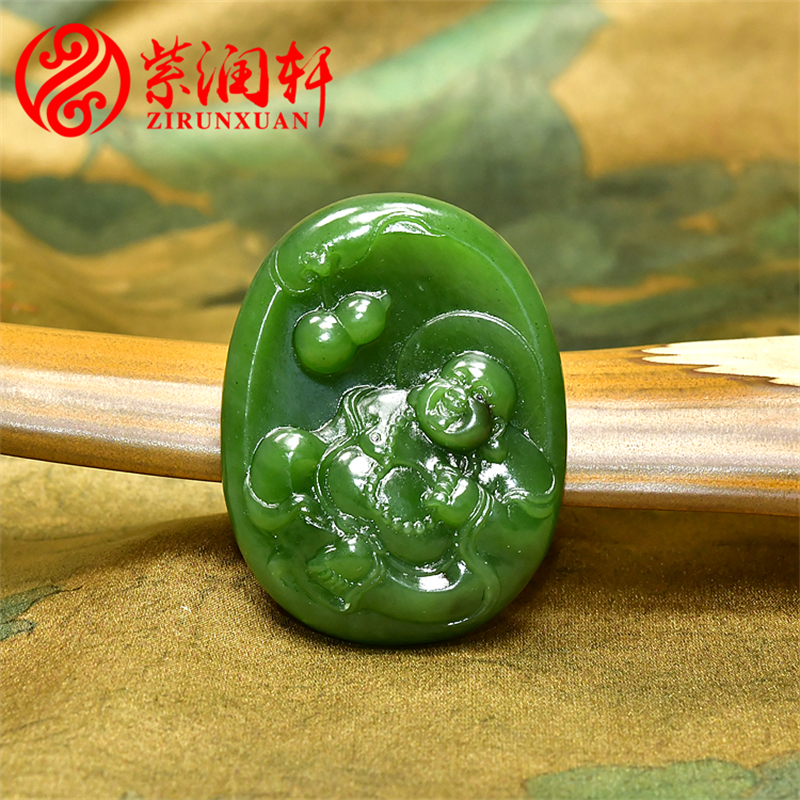 紫润轩和田玉7号坑碧玉佛公吊坠老坑俄料挂件菠菜绿弥勒佛玉坠