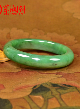 和田玉碧玉手镯籽料菠菜绿玛纳斯