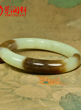和田玉手镯若羌黄口料糖黄玉玉镯