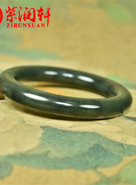 和田玉戈壁料油青手镯闪青花圆条