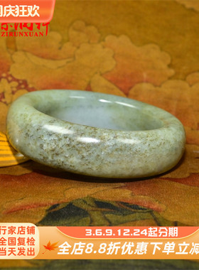 和田玉籽料手镯糖青白玉飘水草花
