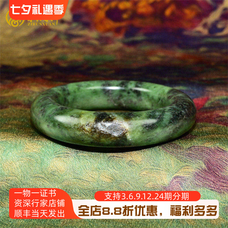 和田玉碧玉籽料手镯菠菜绿玉镯