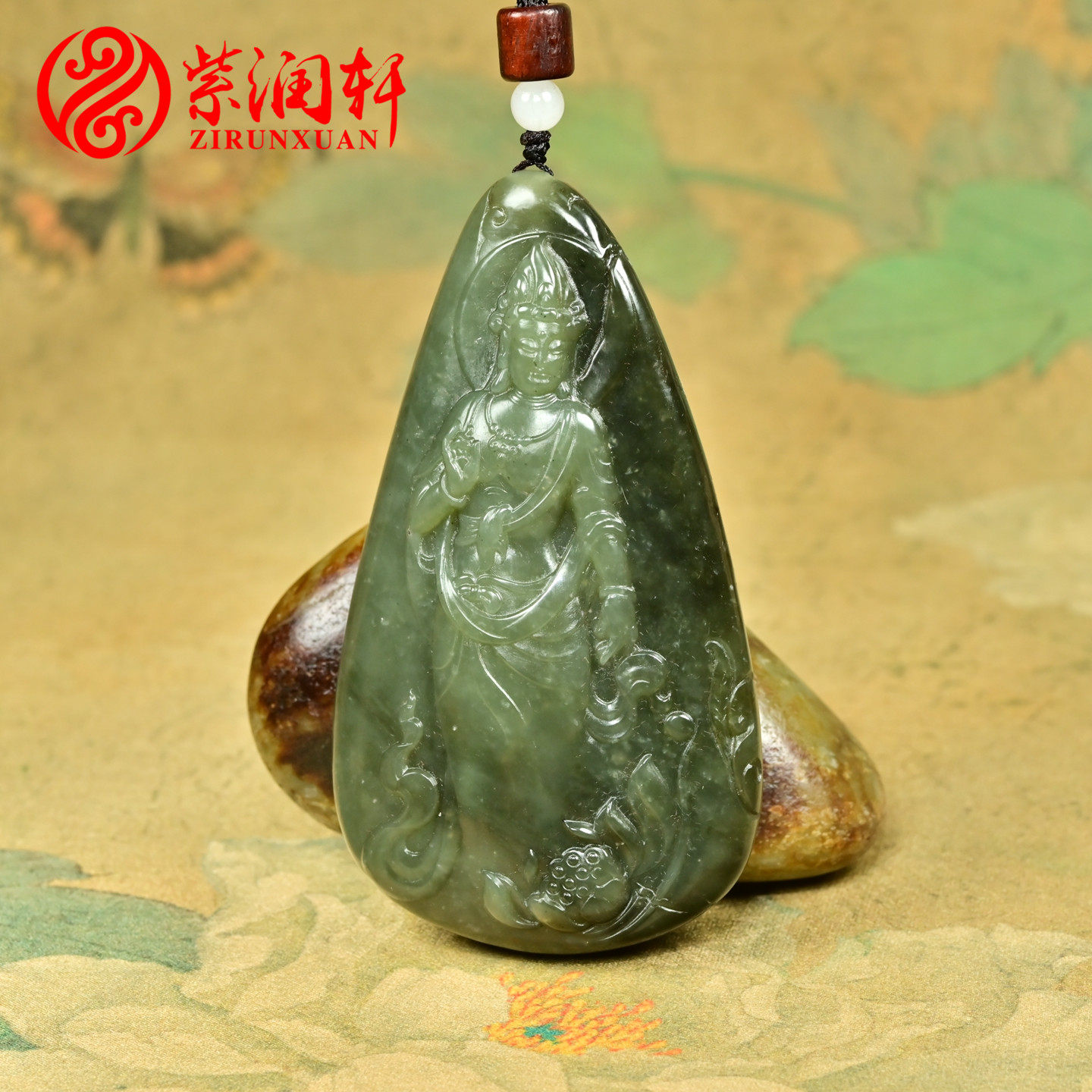 紫润轩新疆和田玉籽料观音吊坠沙枣青聚翠青满皮莲花挂件手把件