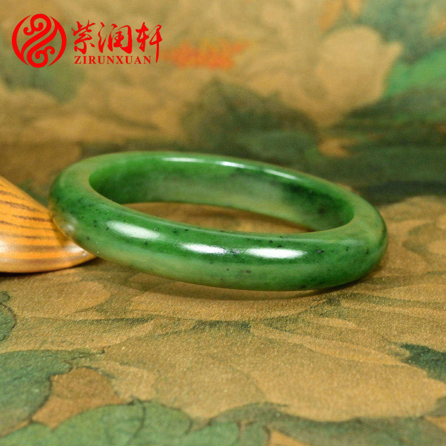 紫润轩新疆和田玉碧玉籽料手镯菠菜绿59 5MM哑光老熟油润传家级