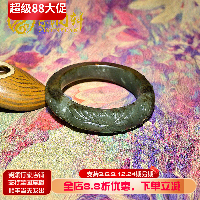 紫润轩新疆和田玉籽料沙枣青手镯54 5满皮红皮秋梨皮莲花镯传家级