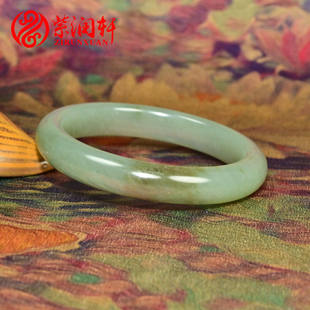 紫润轩和田玉手镯新疆且末料糖青白俏色老熟玉镯56 8MM福镯女神款