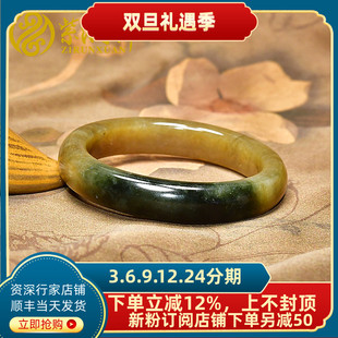 紫润轩新疆和田玉糖玉翠青手镯56MM且末料罕见高油俏色镯传家级
