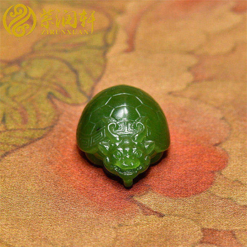 紫润轩和田玉碧玉灵龟龙龟俄料菠菜绿苏工长寿衣锦荣归挂件收藏级