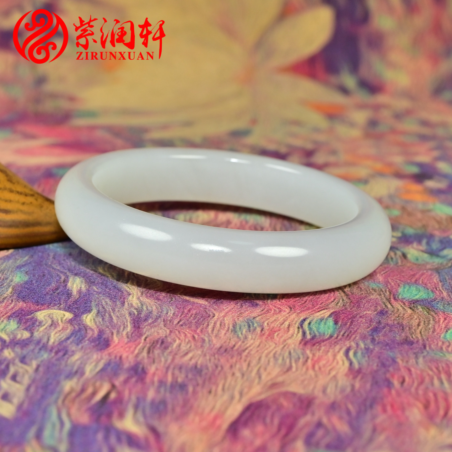 和田玉白玉手镯且末料老坑玉镯