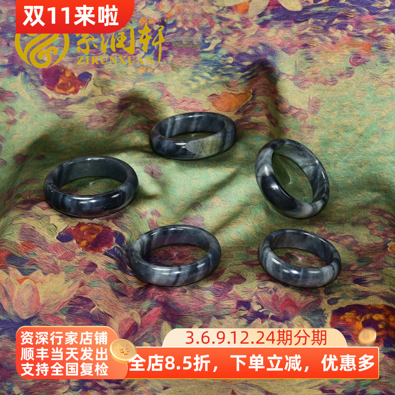 紫润轩疆和田玉手镯水墨青花籽料意境玉镯宽版轮胎镯子金皮收藏级