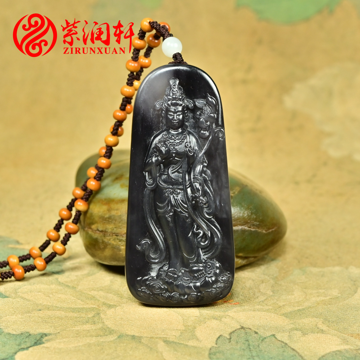 紫润轩和田玉帝王紫观音吊坠苏工全身像玉观音挂件紫罗兰传家级