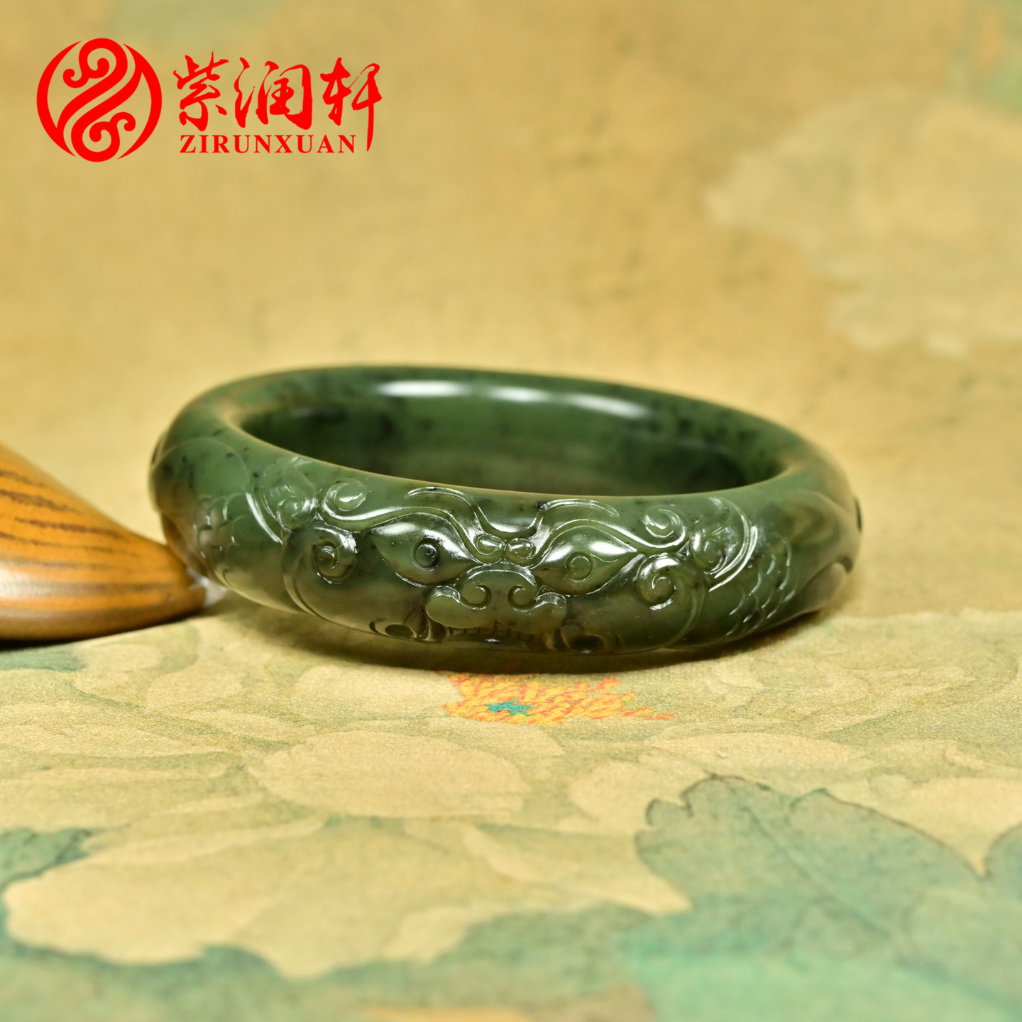 紫润轩新疆和田玉兽面手镯碧玉籽料玉镯有凤来仪56 5MM高品传家级