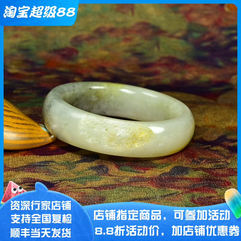 和田玉籽料手镯56MM青白飘青花