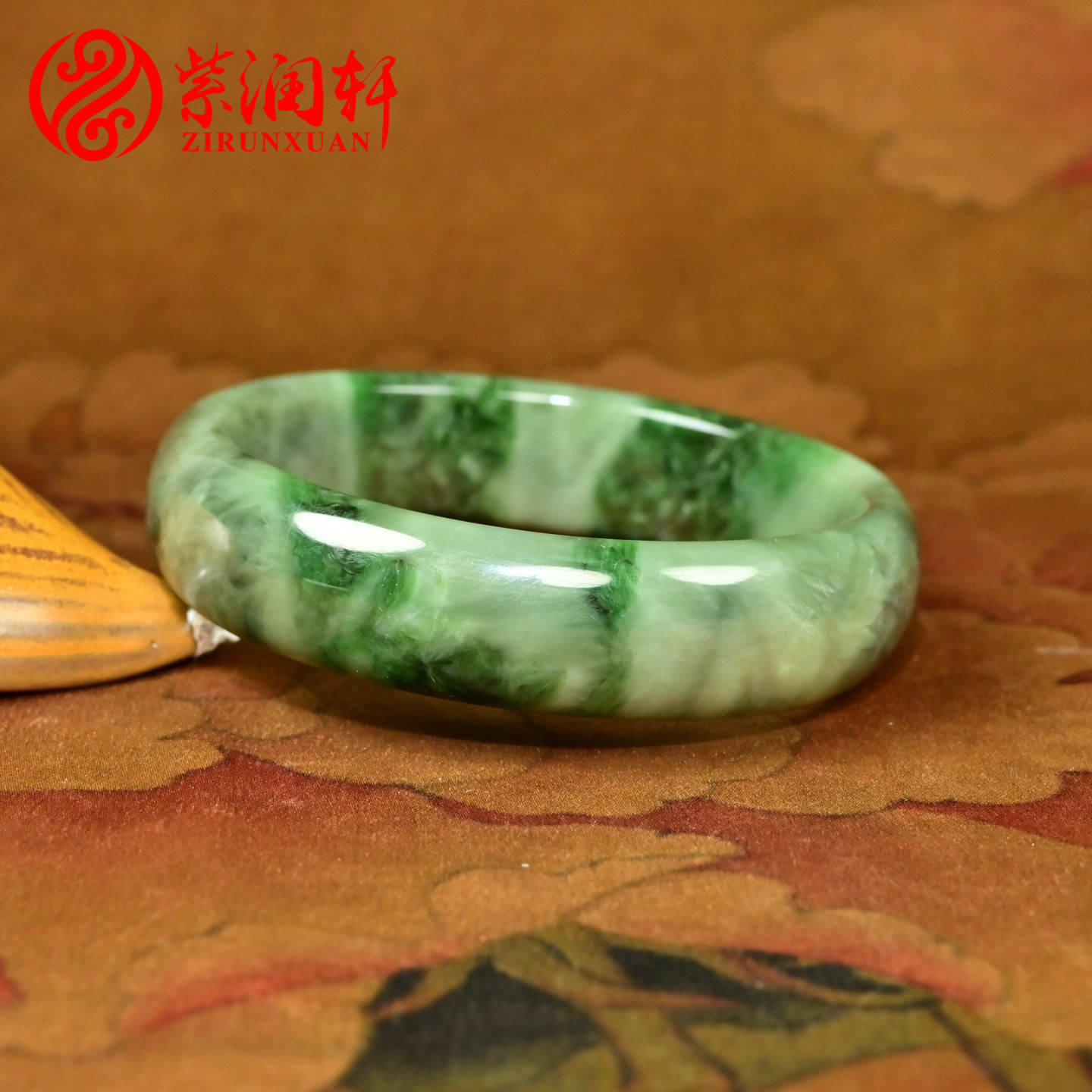 已结缘新疆和田玉翠青玉手镯且末黑羊洞料飘浓翠镯子56MM传家级