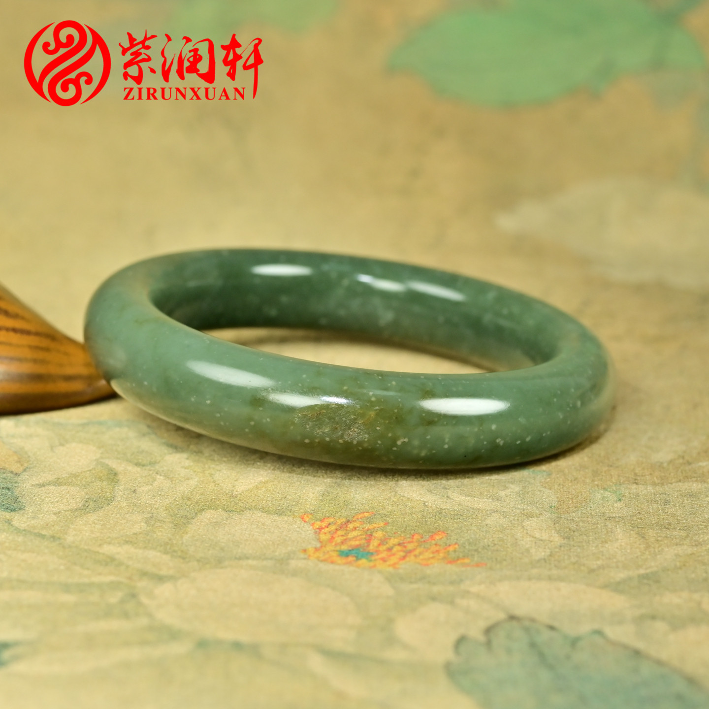 和田玉翠青籽料手镯青翠深翠