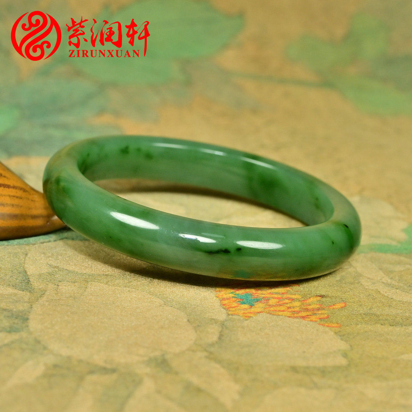 紫润轩新疆和田玉籽料碧玉手镯飘翠色58MM玛纳斯苹果绿镯子收藏级