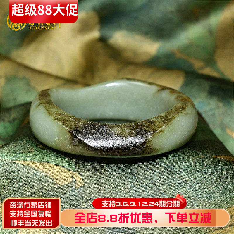 和田玉手镯籽料青白哑光随形满皮
