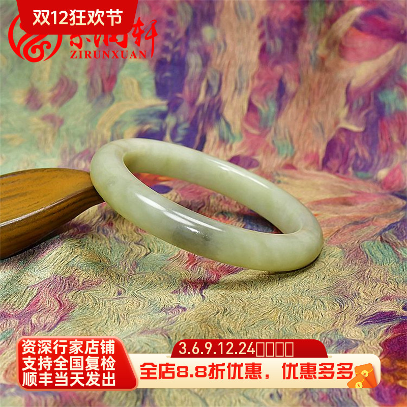 和田玉暖青白玉手镯且末料