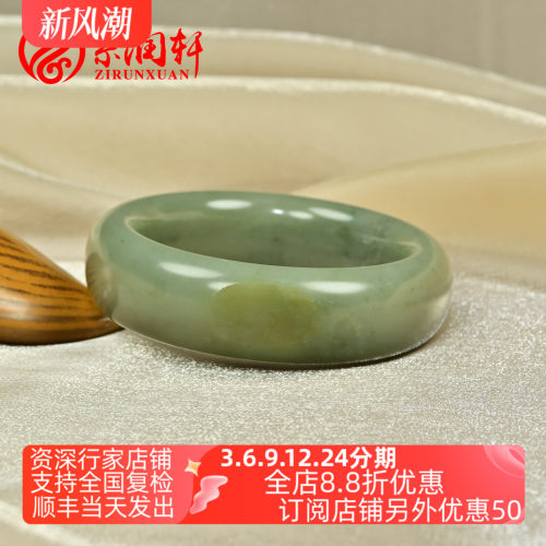 和田玉籽料手镯沙枣青翠青洒金皮