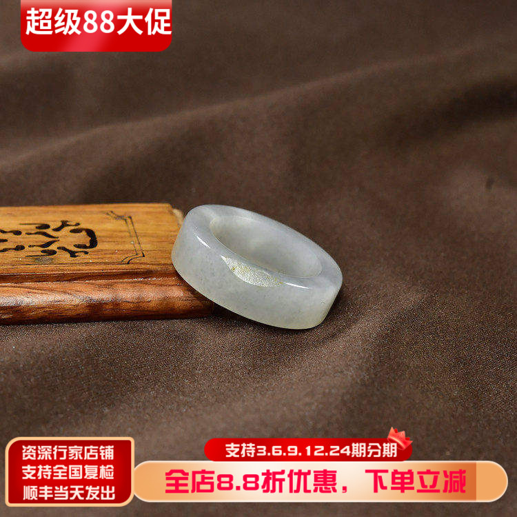 和田玉籽料戒指白玉青花素面指环图片