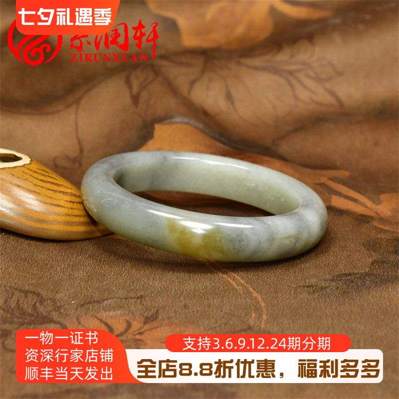 紫润轩新疆和田玉籽料手镯三色糖青白青花籽料玉镯糖皮61MM传家级
