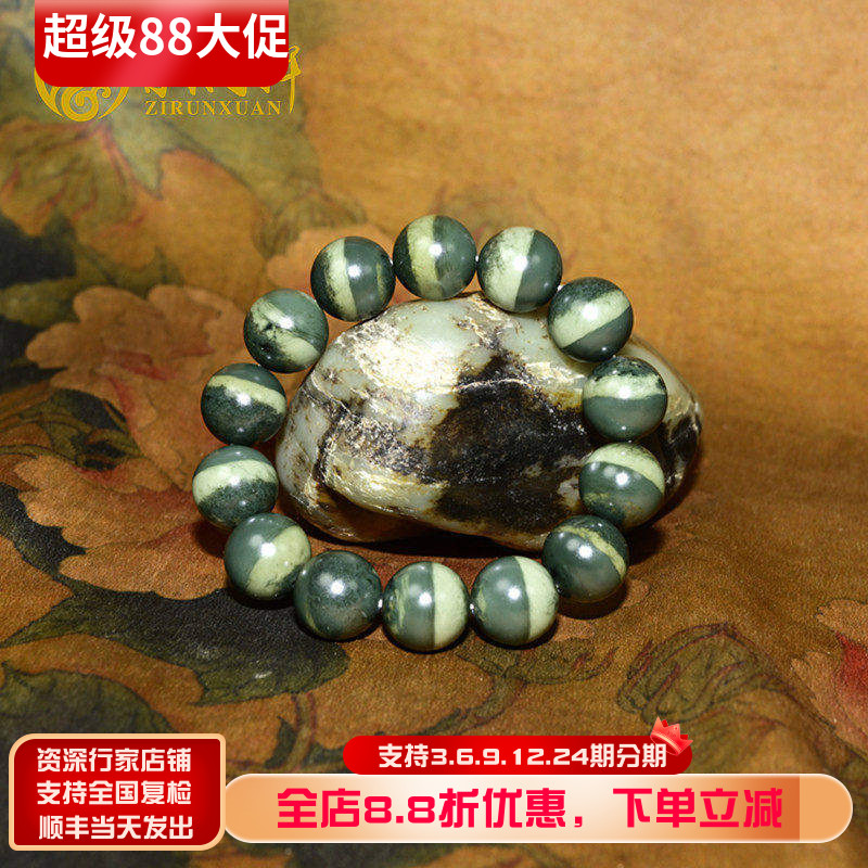 和田玉沙枣青籽料手链一线天手串