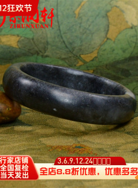 新疆和田玉籽料青花手镯素面