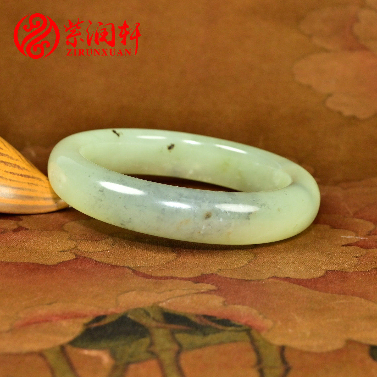 紫润轩新疆和田玉青翠飘紫手镯63 5MM且末料三色特色多彩大圈口