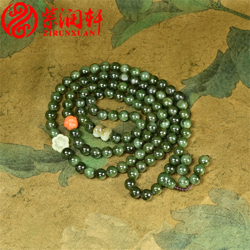 和田玉碧玉籽料108项链念珠8手串