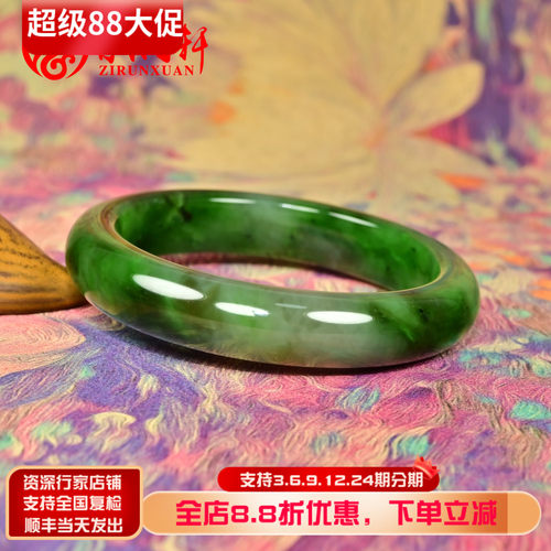 和田玉籽料碧玉手镯菠菜绿玛纳斯