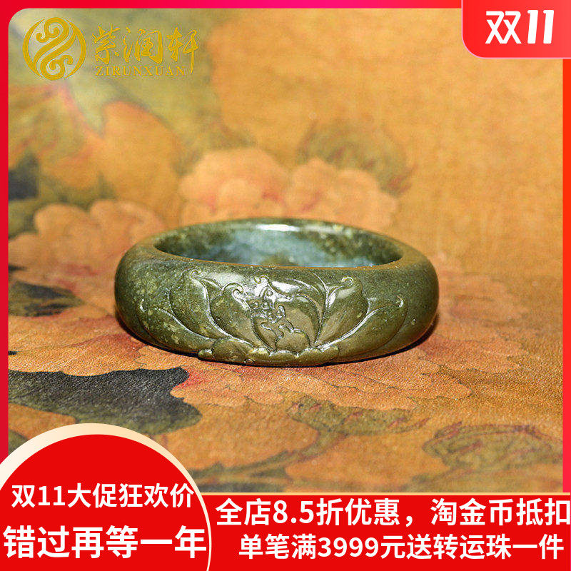紫润轩新疆和田玉手镯满皮糖玉沙枣青60 5MM宽版玉镯莲花荷花哑光