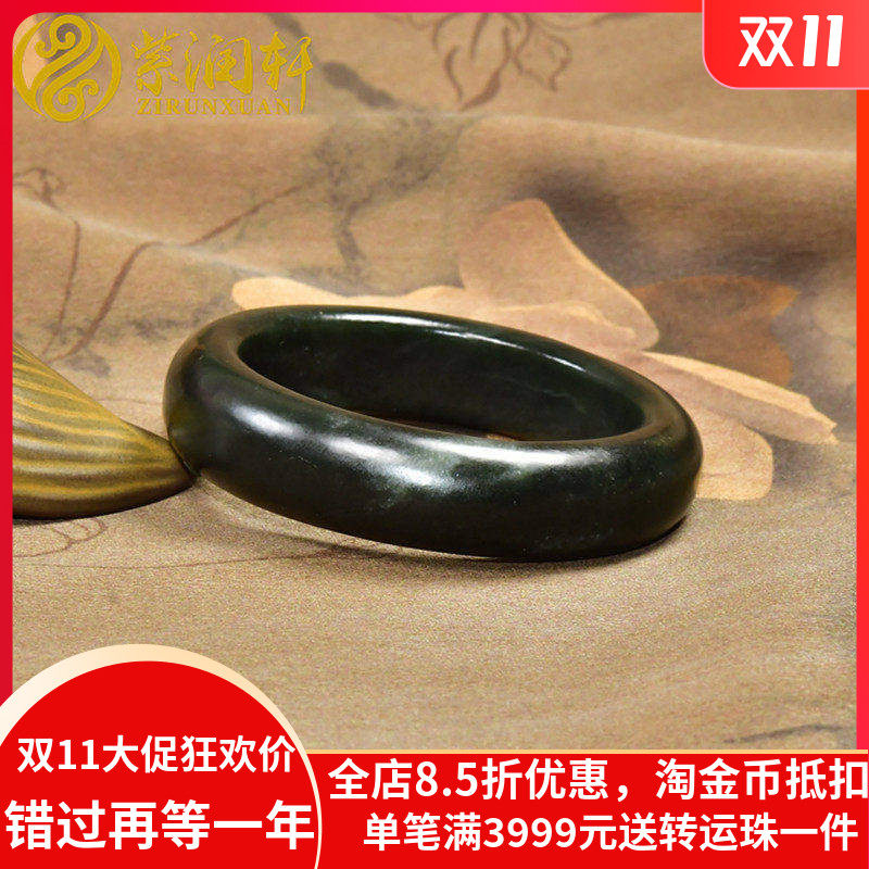 新疆和田玉翠青手镯且末料青白翠